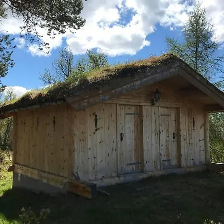 Fjellro Mountain Дом отдыха *